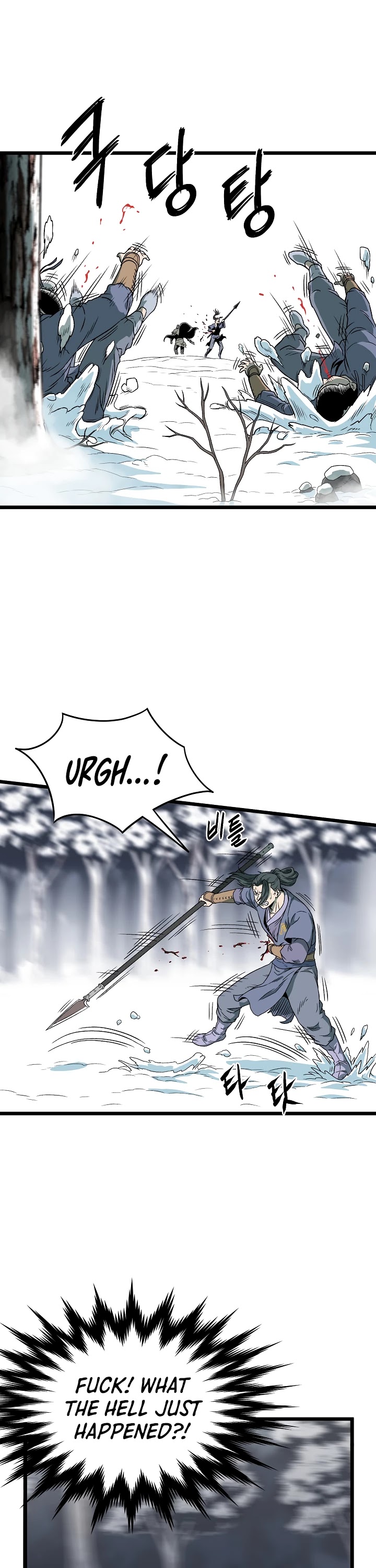 Murim Login Chapter 28 image 07